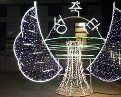 [신길역] 성탄메세지 천사의날개