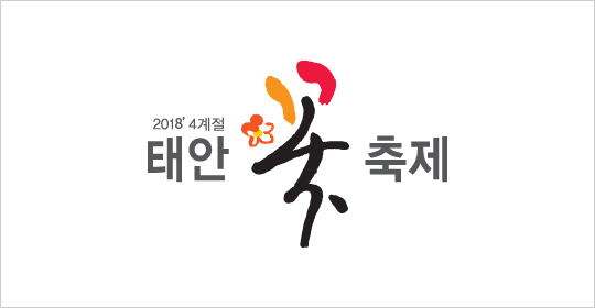 브랜드소개