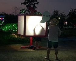 [2018 태안빛축제] 당신과 깨볶는중