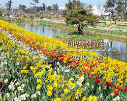 11/3 메인화면1