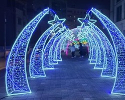 변형 터널