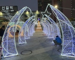  [서울신길역] 2022년_공터 및 화단 조성