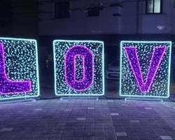 LOVE
