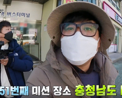 [영상]KBS 생생정보 미스터리