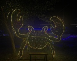 운영시간 변경
