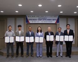 휴게소 영수증 연계 할인 서비스