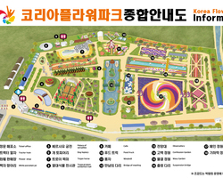 2026. 태안 가을꽃박람회 조감도