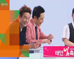 [영상]JTBC 방송 줄 광고_태안빛축제
