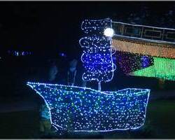 LED 작은 배