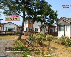 호수앞 예쁜 초록동화펜션